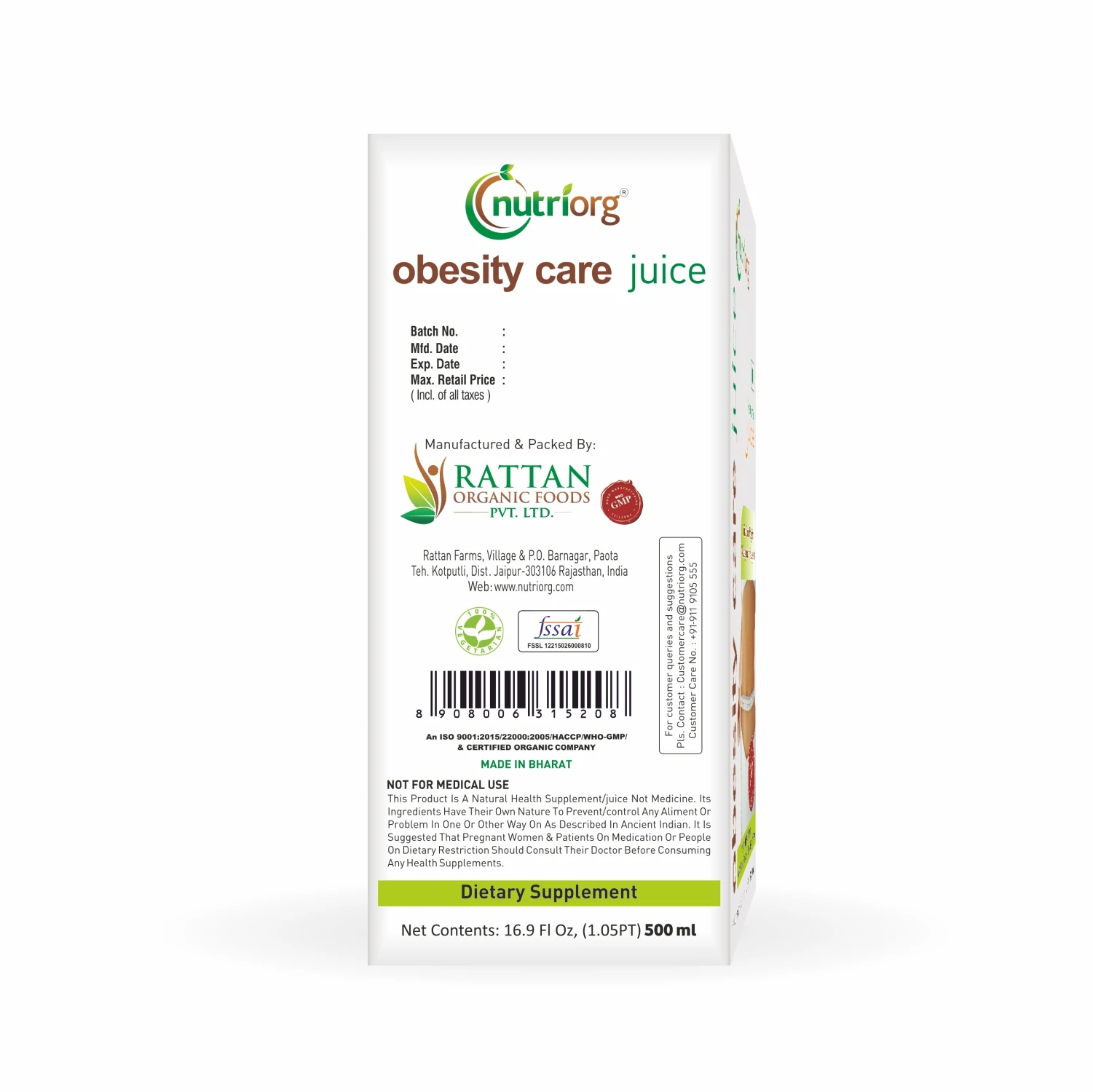 Nutriorg Obesity Care Juice(1000ml) (