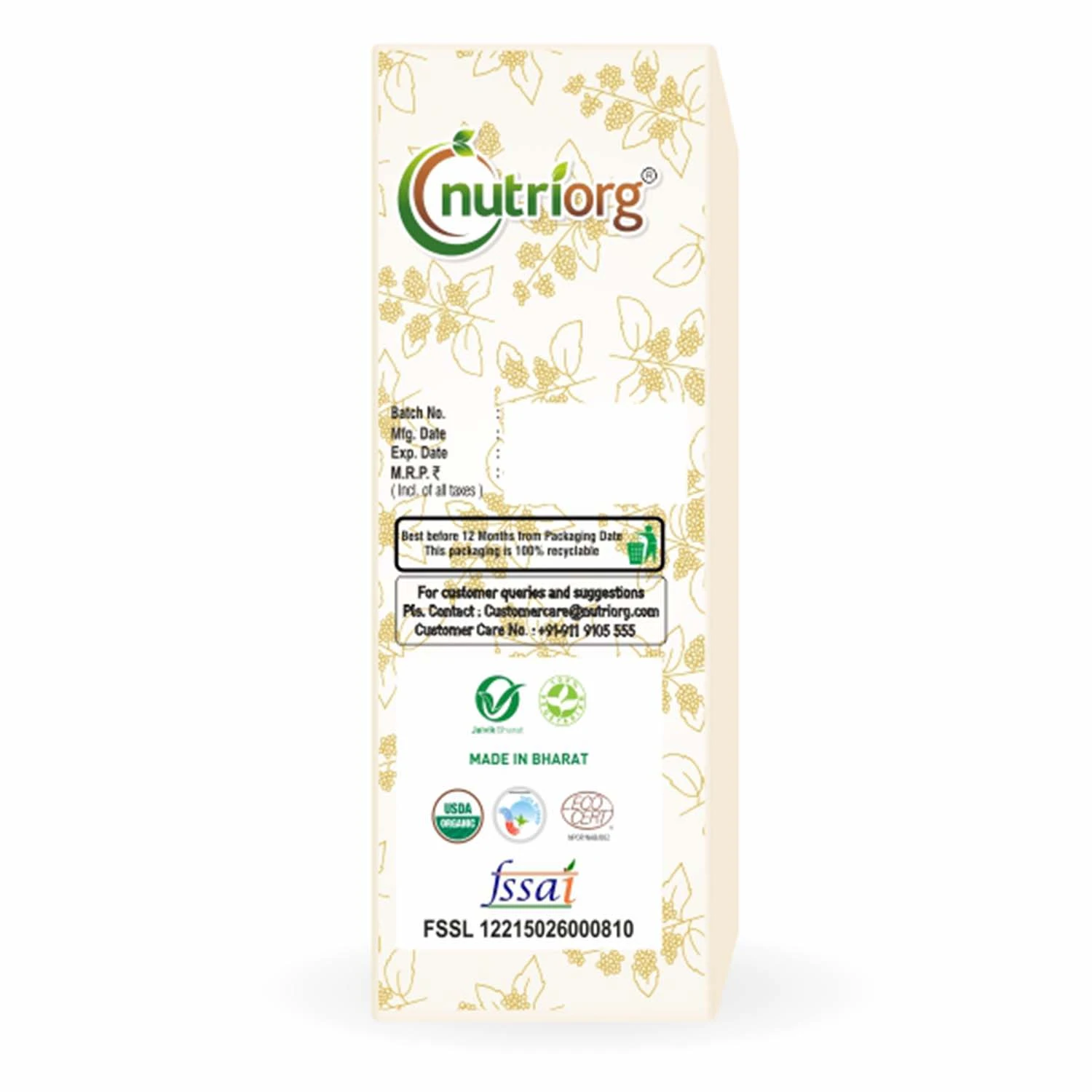 Nutriorg Certified Organic Quinoa 250g (...
