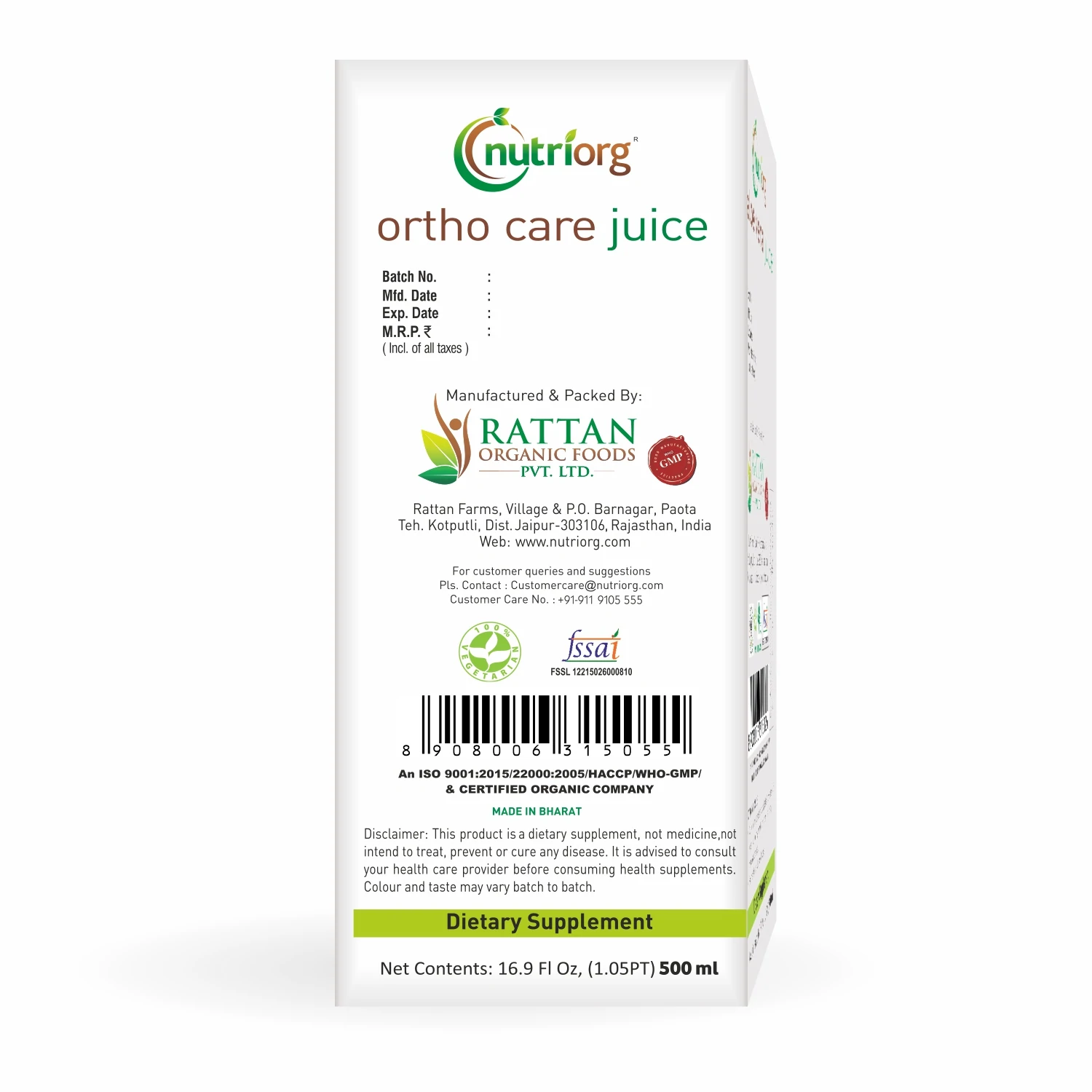 Nutriorg Ortho care Juice(1000ml)
