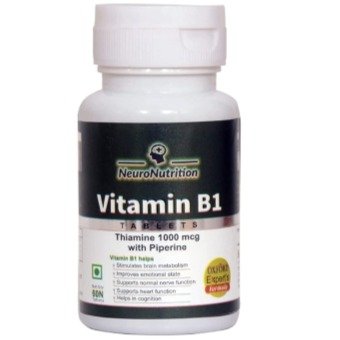 Vitamin B1 pack of 2