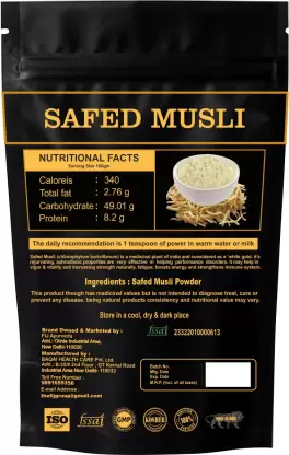 FIJ AYURVEDA Pure Safed Musli Powder (Chlorophytum Borivilianum ) for Vigor & Vitality  (100 g)
